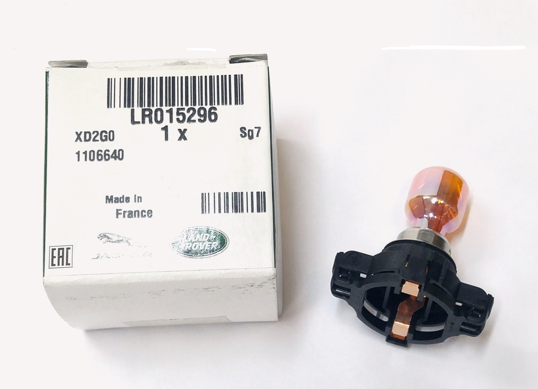 Лампа указателя поворота D4/RRS c 2010 - (LR015296||LAND ROVER)